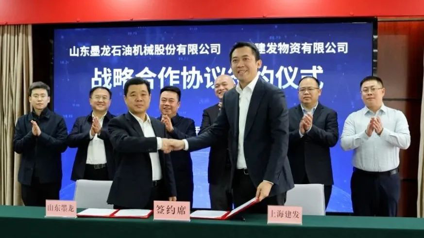 山东.jpg