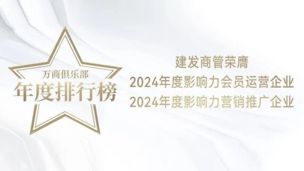 微信图片_20250327012841.jpg