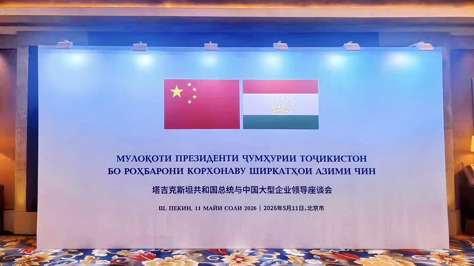 微信图片_20260513084406_99_1122.jpg