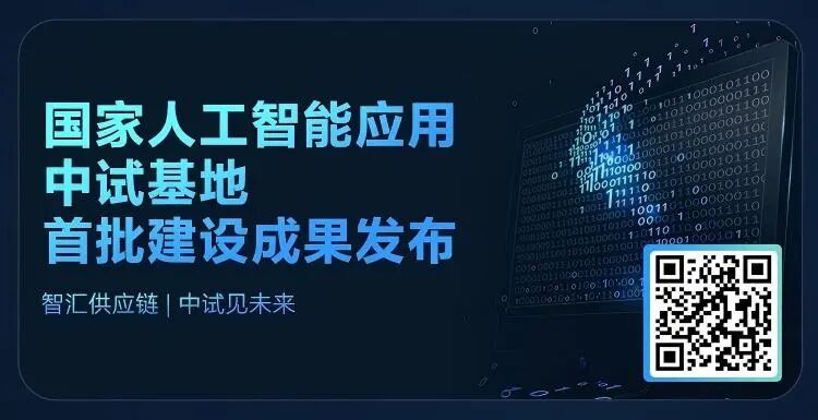1779421427657946.jpg 微信图片_20260521004713_7_25.jpg