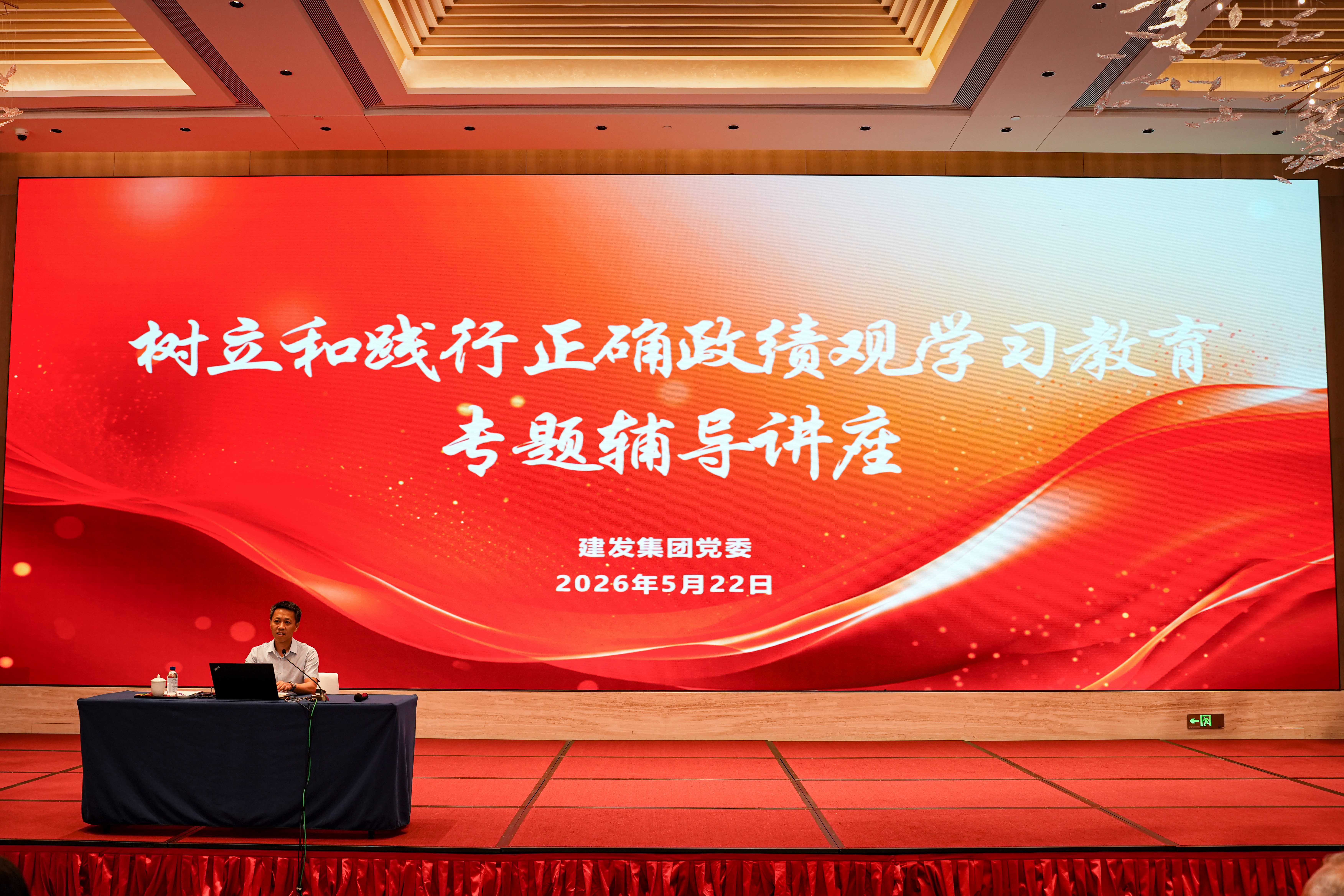 1779700698313533.jpg 微信图片_2026-05-23_143033_185.jpg