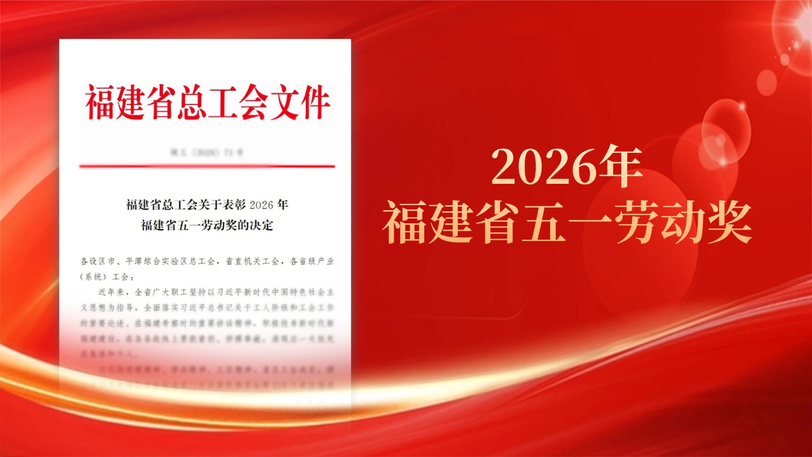 1785839260736583.jpg 开篇图.jpg