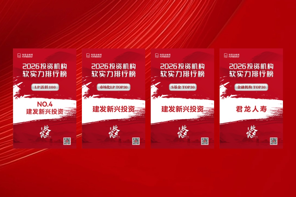 1788490805314886.jpg 榜单 (2).jpg