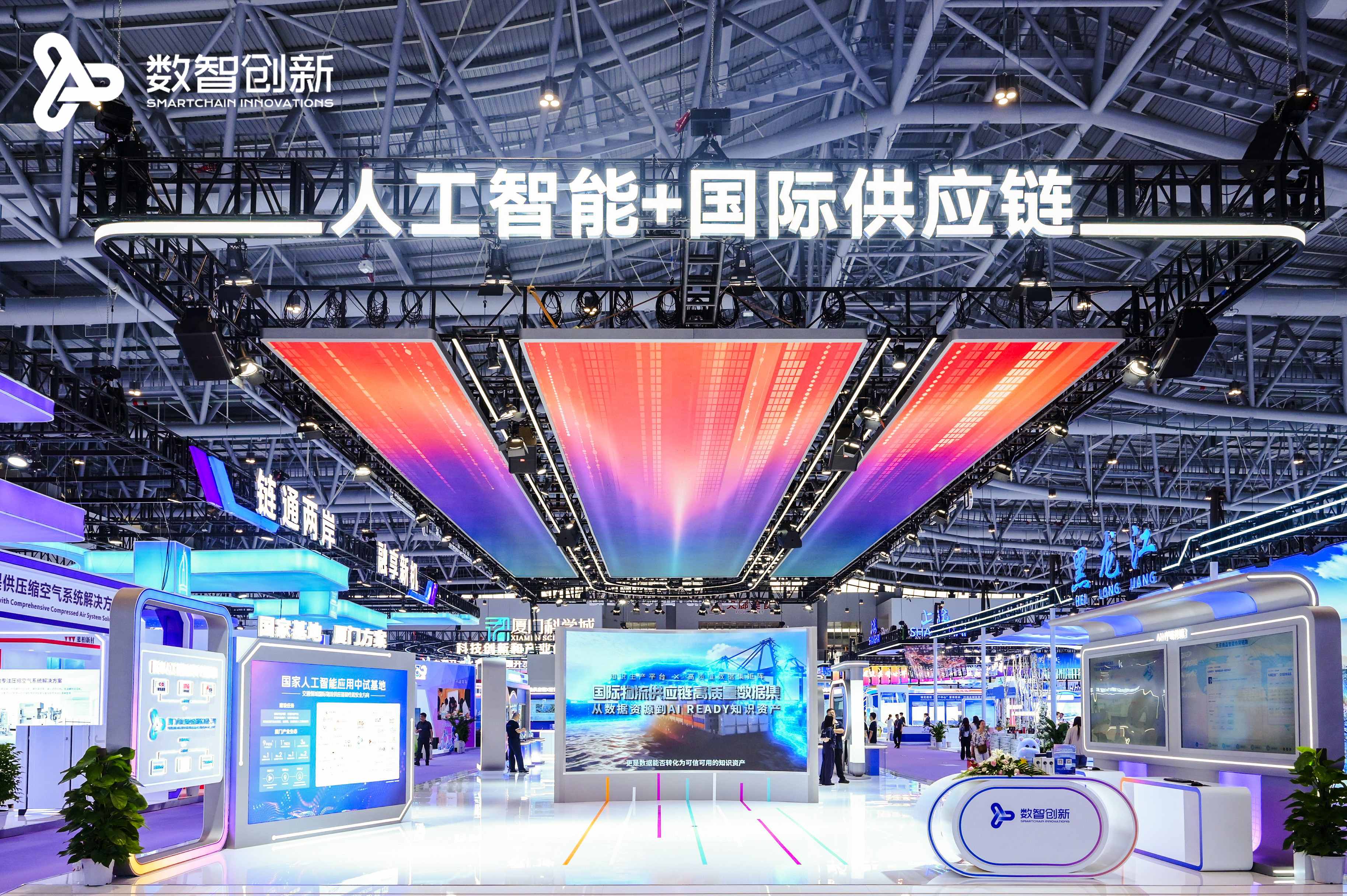 1789375503232729.jpg 01展馆场景图 (6).jpg