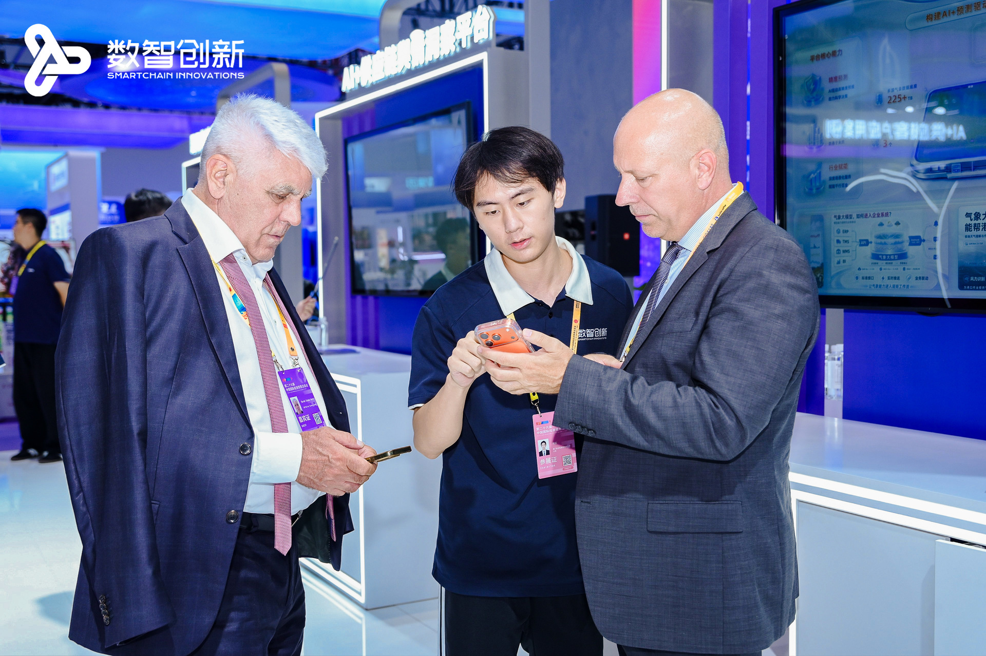 1789375569449507.jpg 02商务洽谈 (5).jpg