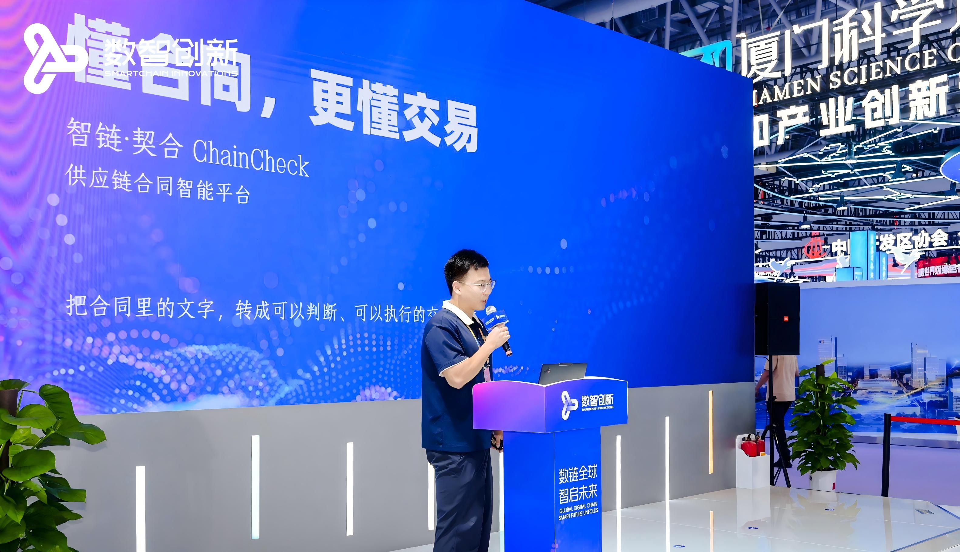 1789375594298570.jpg 03产品发布 (1).jpg
