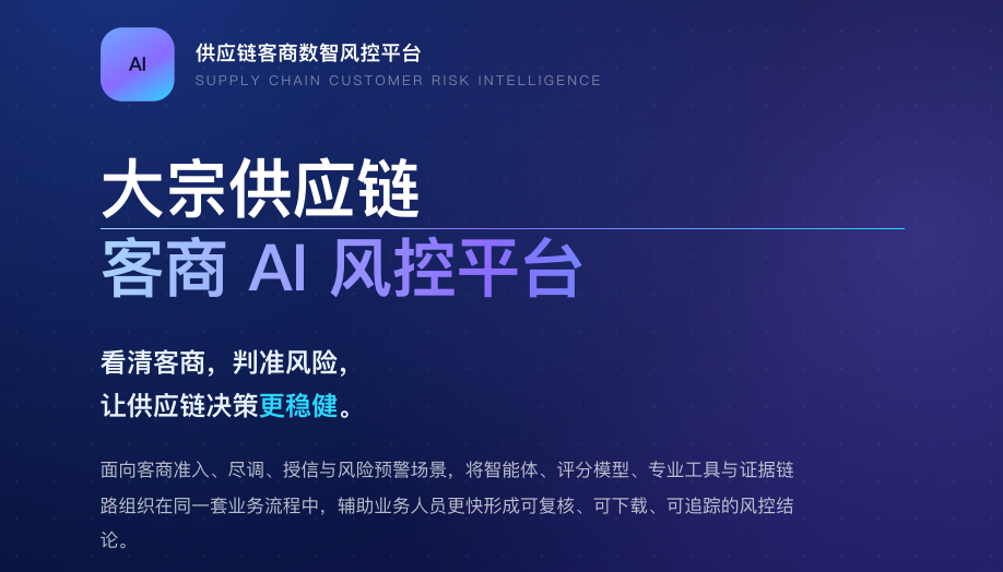 1789375681100423.png 03产品发布 (1).png