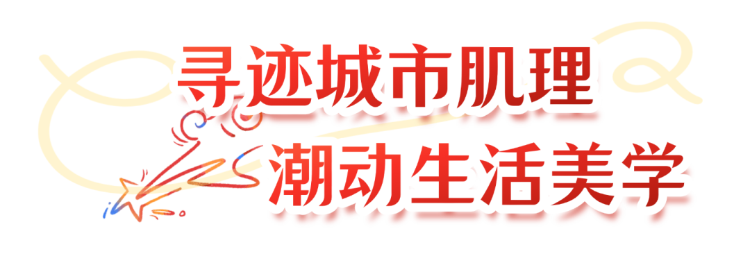微信图片_2026-10-10_103609_508.png