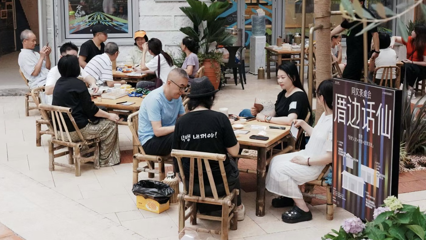 1791600103375076.jpg 03同文顶 (3).JPG